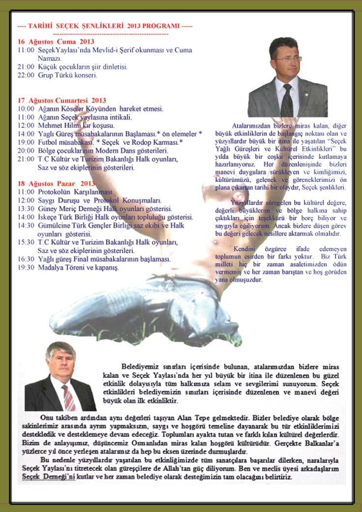 secek-2013-4 (3).jpg